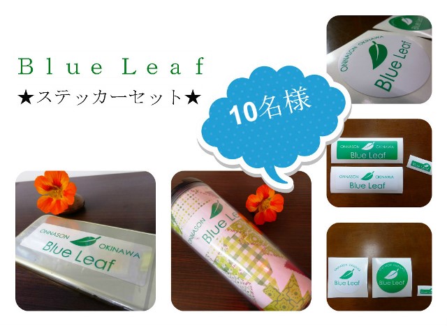 ステッカーsetto