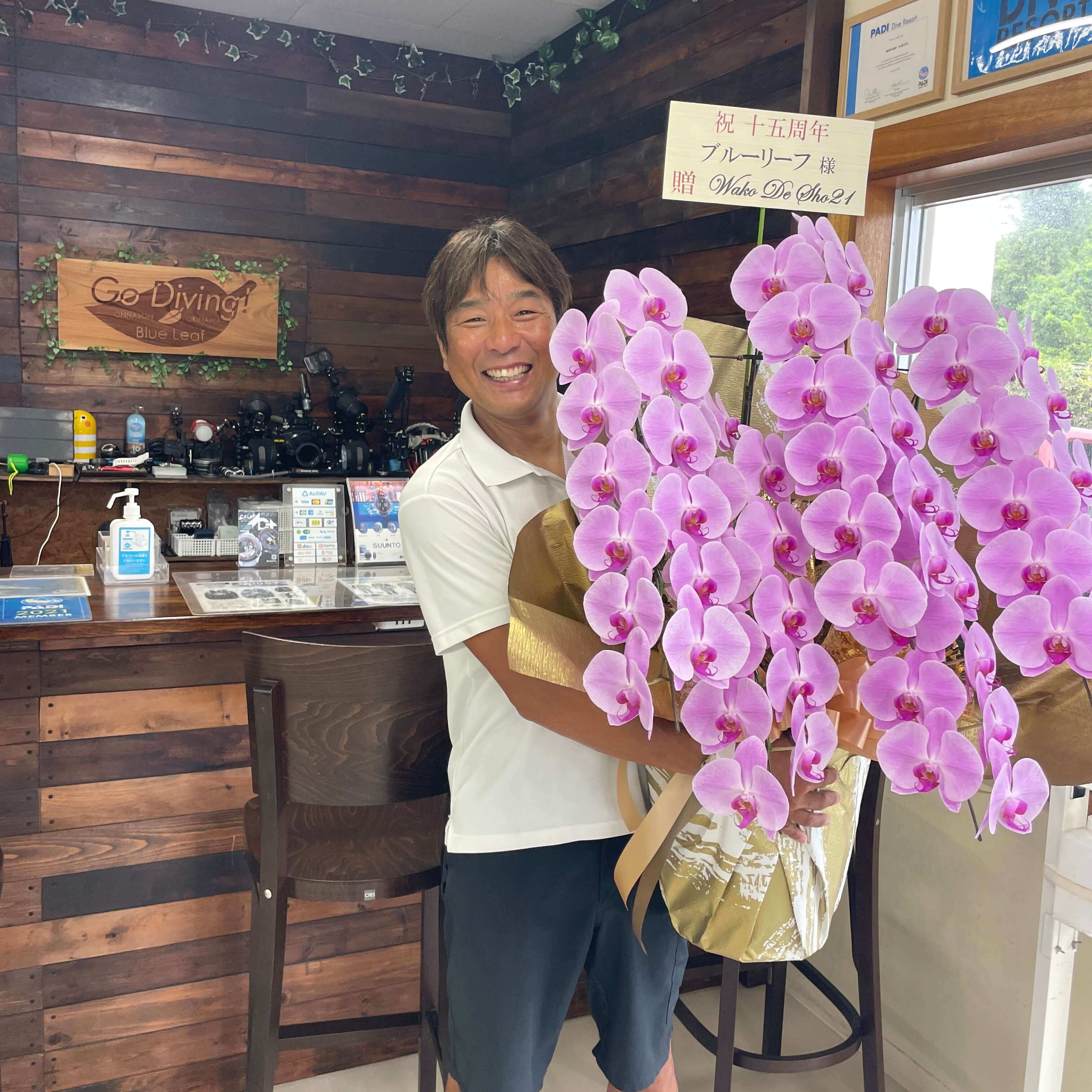 代表・横田崇