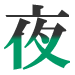text13