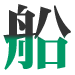 text13
