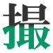 text13