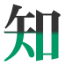 text13