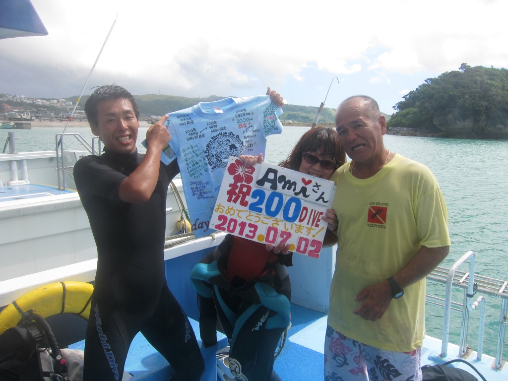 記念ダイビング沖縄
