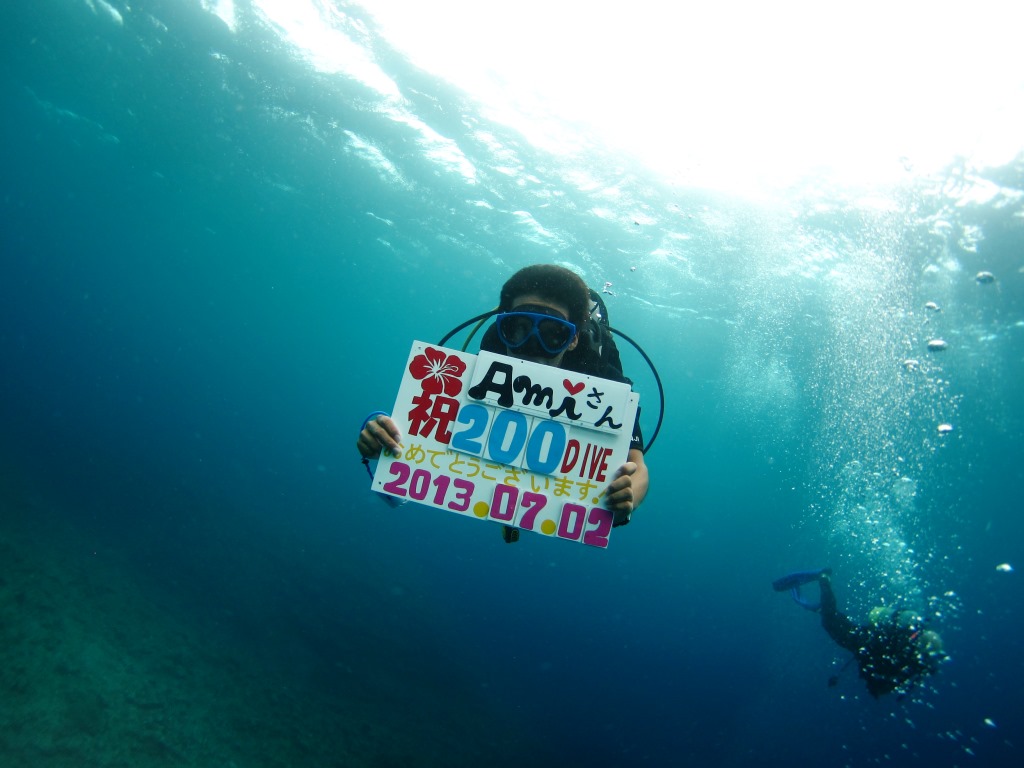 沖縄記念ダイビング