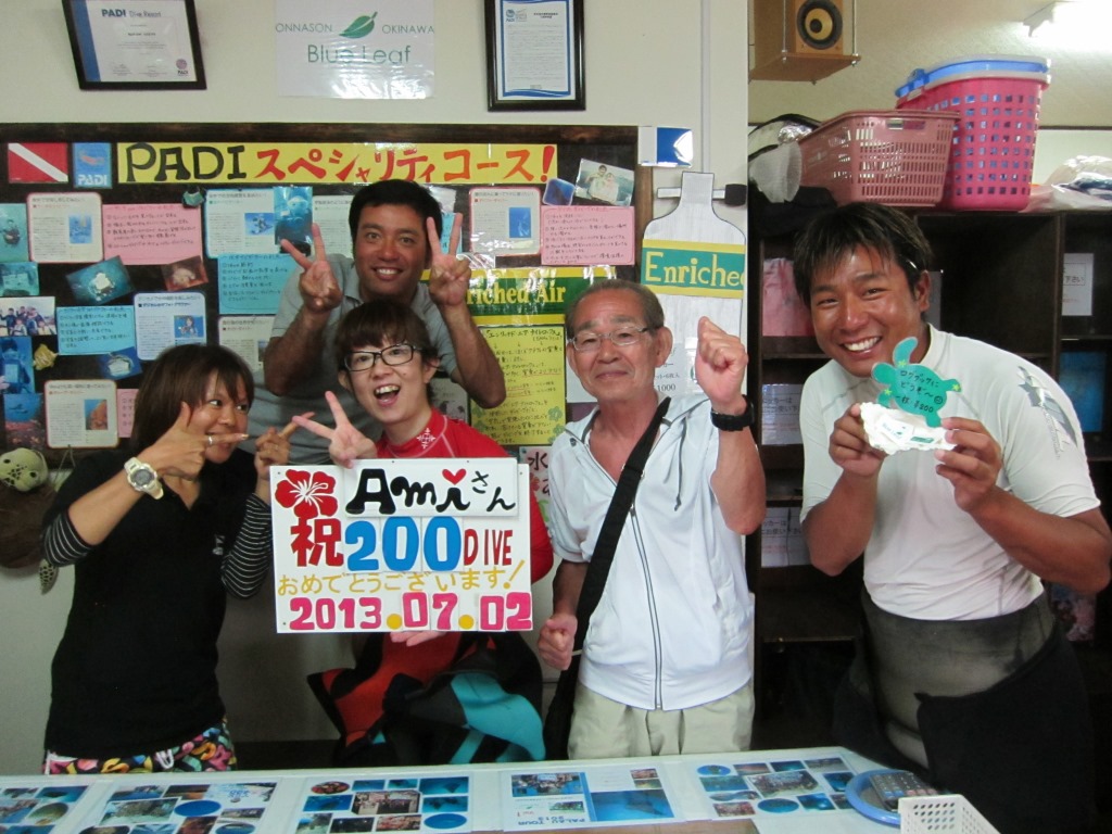 祝200本