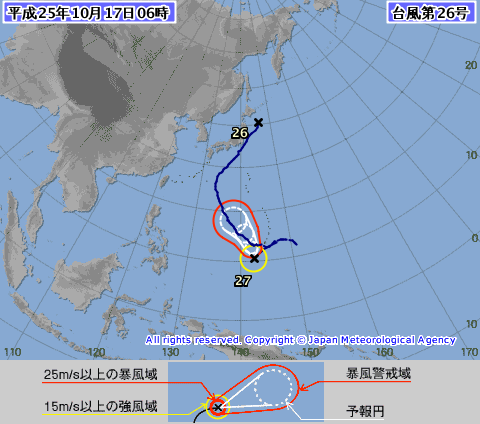 台風27号