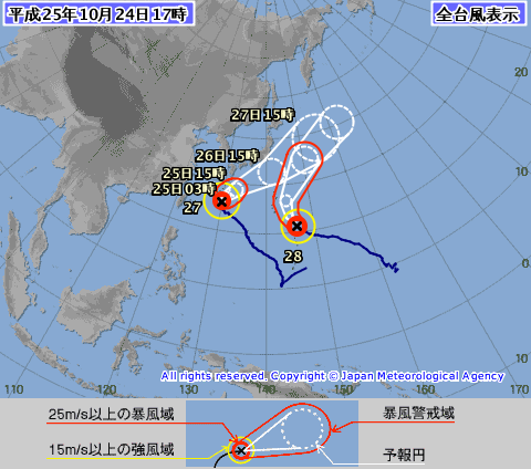 台風27号・28号