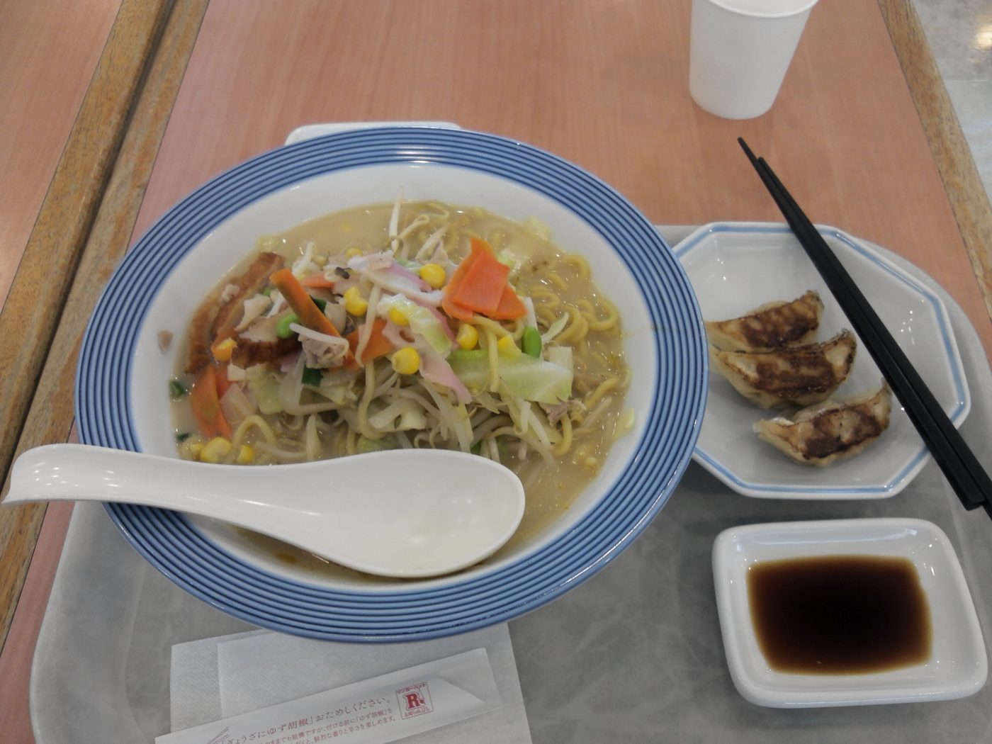 ご褒美