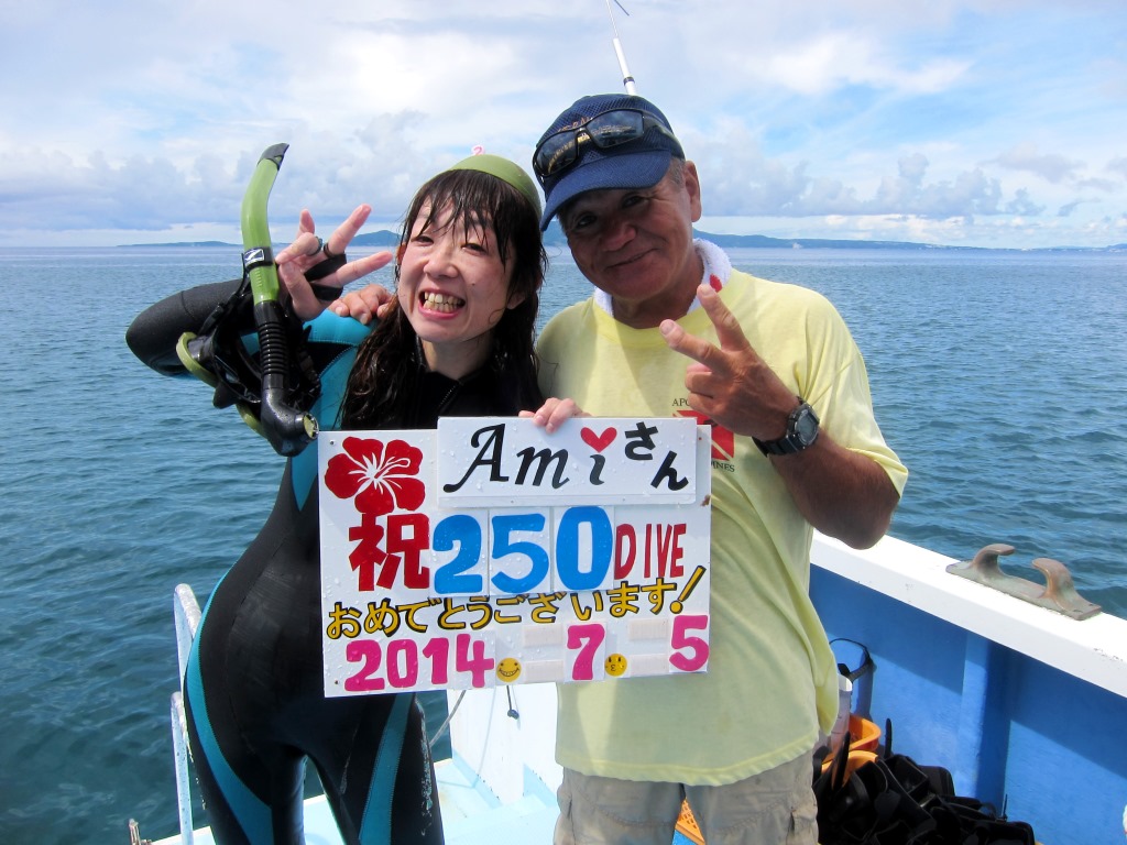記念ダイブ｜ブルーリーフ