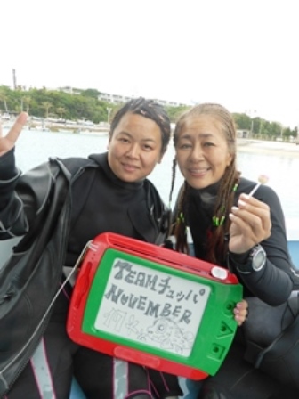 沖縄FUNダイビング2