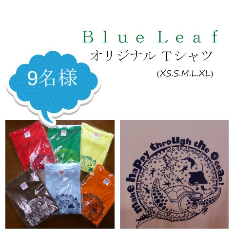 Tシャツ2