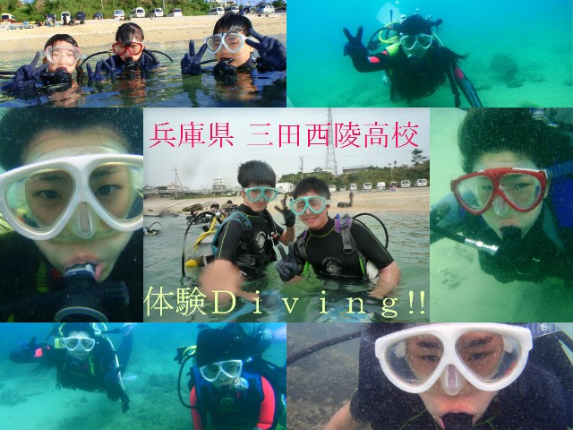 体験photocffat