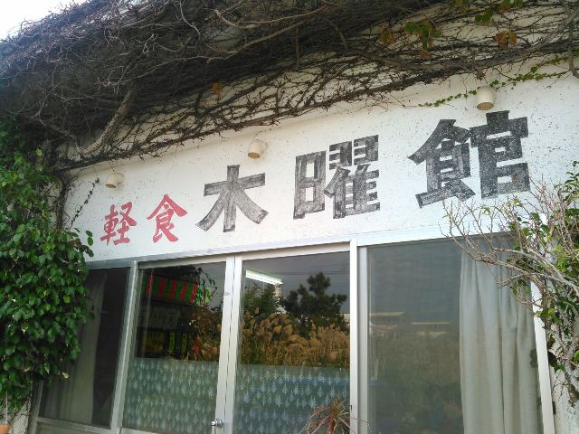レジェンド2