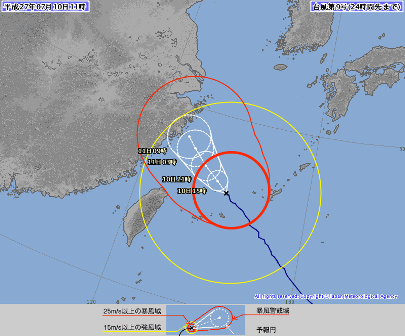 台風９号（チャンホン）