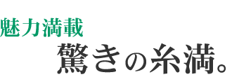 text25