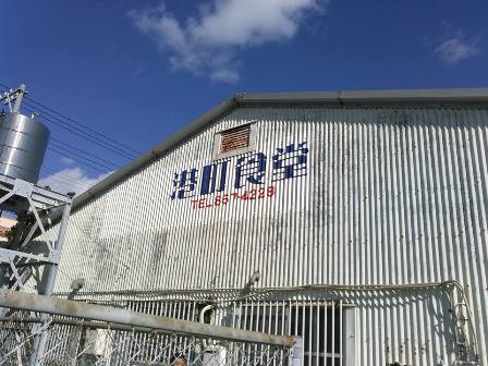 港町食堂