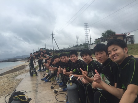 沖縄修学旅行体験ダイビング